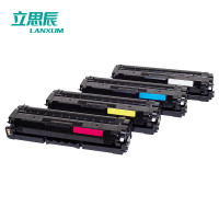 立思辰(LANXUM)HC5840/1/2/3 黑 黄 蓝 品红[四色套装]适用GA3730cdn/GA7330cdn/GB3731cdn