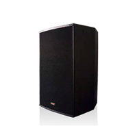 锐丰(LAX)地面超低频音响功放 RF G1500