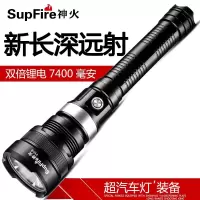 神火(SupFire) Y12-X 强光手电