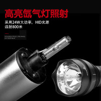 神火(SupFire)疝气强光 定做高亮度巡逻灯 HID-24W