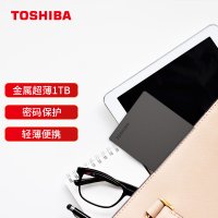 东芝(TOSHIBA) 1TB 移动硬盘 V10系列 USB3.2 Gen1 2.5英寸 机械硬盘 酒红 兼容Mac