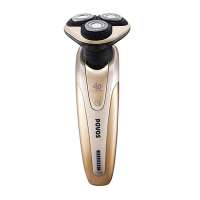 奔腾POVOS电动剃须刀PW959