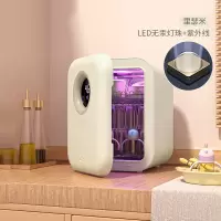 恒德好品KUB系列奶瓶消毒器保洁柜(单位:台)