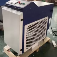 手持激光清洗机LL-3000W-QX