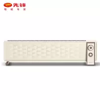 先锋超薄踢脚线(机械款)DTJ-T17/W01