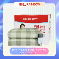 彩虹(RAINBOW)-C 彩虹全线路安全保护双控双温电热毯(双人纯棉)1558 舒适绒面料 柔软丝滑 透气舒适
