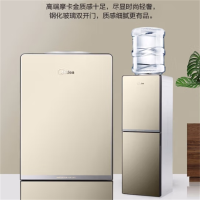 美的(Midea)饮水机YR1518S-X