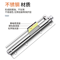 京工京采 410不锈钢闭门器 银色闭门器 2个/组(单位:组)
