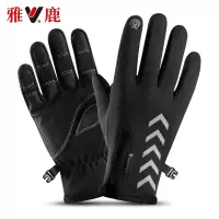 雅鹿骑行手套男冬季保暖加绒加厚防风防水反光可触屏运动滑雪登山手套 黑色 S
