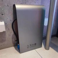 消皇灭火器箱不锈钢干粉灭火器专用箱子商铺用放置箱