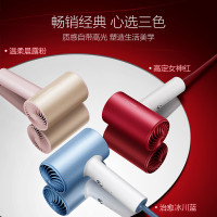 素士电吹风H5 冰川蓝