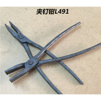 Snap-on BAHCO 夹钉钳L491短型加粗加厚扁口钳扁嘴手工夹钳铝锭钳火钳 打铁钳 夹热铁钳 扁咀宽口 铁钳