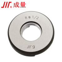 成量螺纹环规RB3/4