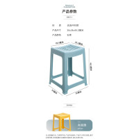 禧天龙(Citylong) 禧天龙方凳高凳塑料凳加厚耐磨家用餐椅凳子镂空浴室凳 石青色