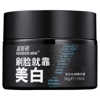 波斯顿(BOSSDUN.MEN) 净白水润精华霜(美白面霜)50g