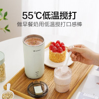 MOKKOM磨客直饮杯MK-597