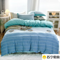 "紫韵“布拉格恋曲”全棉加厚床饰套件 ZY-SC1331 被套 200*230"