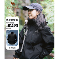 骆驼7D22267535女情侣三合一冲锋衣(羽绒)雪柔紫,燕麦灰