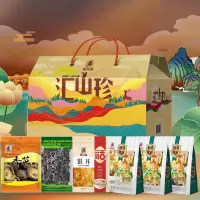 塞翁福 汇山珍菌菇 575克