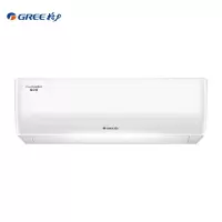 格力(GREE) 1.5P 挂机 凉之夏 新三级能效 KFR-35GW/(35564)FNhAj-B3变频冷暖 壁挂式
