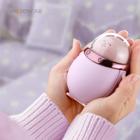 沃品WH08 暖手宝数显移动电源二合一可爱充电暖宝宝小巧迷你电暖宝WH08 紫色 8000mAh