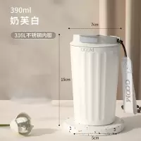 小窝厘 GOOM星野咖啡杯390ml GM-22AW-K2