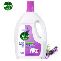 滴露(Dettol)衣物除菌液薰衣草3L