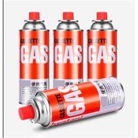 卡式炉气 超行卡式气体 220G一瓶