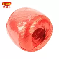 金绿士行李打包绳约150克行李打包绳塑料绳 捆扎绳撕裂绳 尼龙打包绳草球 颜色随机 单位:1卷