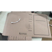 富兰特 绑带式 牛皮纸档案盒纸质文件盒310*220 30mm 10个/组 单位:组