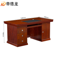 帝德龙油漆单人办公桌职员电脑桌BGZ-Z1 1400*700*760mm