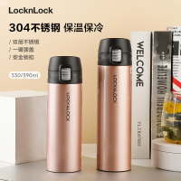 乐扣乐扣(LOCK&LOCK)缤纷弹跳盖保温杯水杯不锈钢杯2件套304不锈钢学生男女便携随手杯