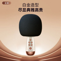 唱吧G2升级版白金色限定款