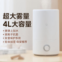 小米加湿器4L