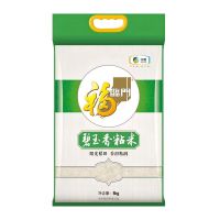 福临门碧玉香米