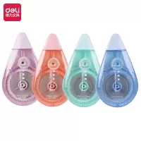 得力71506修正带_5mm*30m(新)(混)(个)