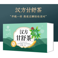 谯韵堂汉方甘舒茶240g/盒 栀子决明子菊花枸杞红枣人参牛蒡菊苣