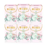 月月舒暖暖日记棉柔纤巧290夜用调理型8片*6包