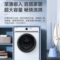 海尔(Haier)10公斤1级变频滚筒洗衣机EG100MATE25W