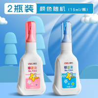 得力 优酷7284 修正液(混)(15ml/只)