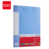 齐心 AB600AW-X 文件夹A4 金属双强力夹 蓝