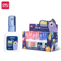 得力VR119修正液(混)(18mL/瓶) 单支装