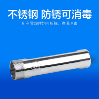 兽用金属注射器 20ml