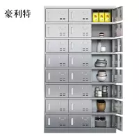 豪利特201不锈钢食堂带锁餐具柜24门餐盘柜磁吸锁1800*1025*400