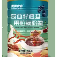 美粥食客奇亚籽速溶果粒藕粉羹速溶藕粉小颗粒速溶500g