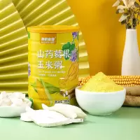 美粥食客 轻食山药葛根玉米粥玉米粉 醇香玉米粉玉米粥