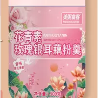 美粥食客花青素玫瑰银耳藕粉羹坚果藕粉塑膜罐装