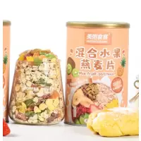 美粥食客混合水果果粒燕麦片500g罐装非烘焙可干吃