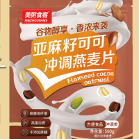 美粥食客 亚麻籽可可冲调麦片可可粉亚麻籽奇亚籽麦片不添加蔗糖冲调谷物