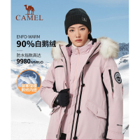 骆驼AD22263759女情侣三合一冲锋衣(羽绒)冰舞粉/幻影黑、暖白/沙色